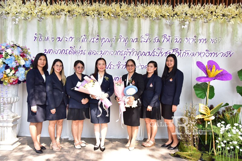 20260116 make-benefits-to-the-university_252.JPG